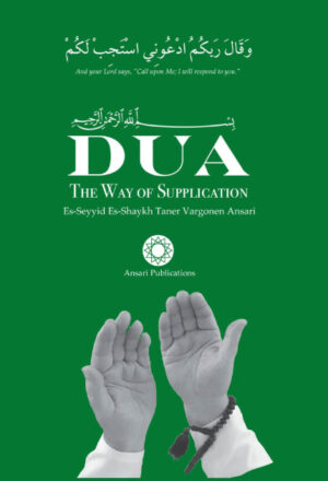 DUA: The Way of Supplication